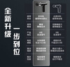 倍呵甄选筋膜枪按摩器全身肌肉按摩仪颈椎放松器肌膜机枪肩颈腿腰部颈膜按摩棒锤运动专业级经膜筋膜枪 纯铜电机】父亲节礼物实用送爸爸高档 生日礼物送女生女士老婆男友长辈妈妈母亲老人高档养生 实拍图