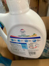 威露士清可新洗衣液柠檬12.18斤(2L+1L+袋500mlx6+内衣净90ml)新旧随机 实拍图