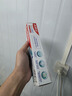高露洁（Colgate）劲白小苏打竹炭薄荷美白牙膏180g 去渍清新口气 实拍图
