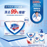 舒肤佳香皂 3块皂(纯白+柠檬+薰衣草)肥皂 洗去细菌99%  新旧包装随机 实拍图