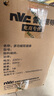 雷士（NVC）风暖无线变频浴霸浴室取暖器暖风照明排气一体卫生间集成吊顶Y394 实拍图