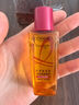 欧莱雅护发精油免洗抚平毛躁头发精油奇焕润发油小样护发精华护发素 小红瓶 50ml（烫染发质） 实拍图