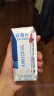伊利安慕希希腊风味早餐酸奶 原味205g*10盒 【轻享自饮装】 实拍图