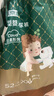 京东京造 婴儿拉拉裤 全包臀裤型尿裤尿不湿 Cloud系列XXL52片(15kg以上） 实拍图