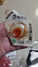 杨生记虎皮溏心蛋35g*4枚装 无抗富硒营养卤鸡蛋糖心零食早餐网红食品 实拍图