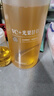 儒意（RUYI）VC爽肤水500ml湿敷水护肤保湿水化妆补水去黄提亮紧致抗皱精华水 实拍图