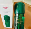韩束酵母爽肤水150ml 补水保湿锁水焕亮弹嫩紧致精华水柔肤水化妆品 实拍图