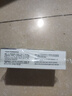 ZiBeak烟酰胺凝胶熊果苷乳膏套装 补水保湿乳液护肤品软膏 实拍图