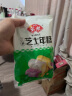 安井 微波馅饼(黑椒牛肉) 560g 8只装 早餐速食肉夹馍 微波炉加热即食 实拍图