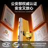 意利原子【上门安装】防盗门锁套装超C级锁芯家用通用型不锈钢入户大门锁 【热销款】枪灰色-方舌整套 指导安装 实拍图