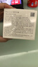 独特艾琳（Dear lrean）加州柚里香氛身体冷霜180g 保湿润肤乳留香身体乳男女通用 实拍图