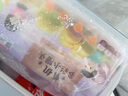 九洲丰园有机多彩小馒头216g*2袋（36个）宝宝儿童馒头速冻早餐食品面点 实拍图