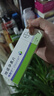 【原研药】[唯散宁（Visanne）] 地诺孕素片2mg*28片/盒 2盒装 实拍图