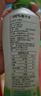  if【肖战推荐】100%天然椰子水泰国进口果汁饮料350ml*12瓶*2箱 实拍图