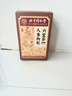同仁堂人参枸杞六宝茶桑葚桂圆茶黑枸杞红枣茶气肾补养生茶150g 实拍图