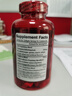 FABIUS美国原装进口FABIUS辅酶Q10胶囊350mg*240粒高含量呵护中老年心脏 基础装【高浓度辅酶Q10】240粒*1瓶 实拍图