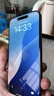 朗客【2片】适用iPhone16ProMax钢化膜苹果16ProMax手机膜高清无尘仓秒贴膜全屏覆盖防爆玻璃保护贴膜 实拍图