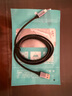 佳翼（JEYI）Type-C数据线 USB3.1转Type-C传输充电线 10Gbps GEN2硬盘盒线60W快充 支持iphone16/15全系 1.5米 实拍图