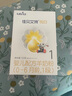 合生元（BIOSTIME）派星奶粉罐装法国原装进口奶粉新国标 1段350克 实拍图