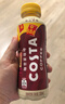 可口可乐（Coca-Cola）COSTA COFFEE  醇正拿铁 浓咖啡饮料 300mlx15瓶  实拍图