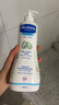 妙思乐（Mustela）儿童洗发沐浴二合一500ml 婴儿专用洗发水沐浴露法国进口 实拍图