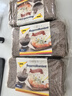 捷森德国进口黑麦全麦面包500g*4包 0蔗糖健身代餐营养早餐 实拍图