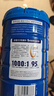 精力沛奇亚籽小麦胚芽燕麦片728g/罐 益生元高纤即食冲泡营养早餐代餐 实拍图