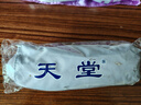 天堂 防紫外线阳伞五折 遮阳伞太阳伞印花金冠黑胶防晒伞 烟灰紫 实拍图