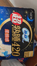 苏菲超熟睡柔棉感超长量多夜用卫生巾42cm15片姨妈巾自营官方旗舰 实拍图