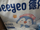 企鹅宝宝隔尿垫一次性婴儿护理垫45*60cm26片*3包 实拍图