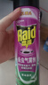 雷达(Raid) 杀虫剂喷雾 550ml*2瓶 绿茶香型 杀蟑喷雾 杀虫气雾剂  实拍图