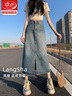 浪莎复古牛仔裙半身裙女2025新款a字高腰显瘦中长款小个子开叉长裙 复古蓝 【升级前开叉款】 L 【推荐105-115斤腰围72CM】 实拍图