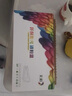 彩格TN2520粉盒高级版 适用兄弟DCP-L2508DW硒鼓 L2518DW L2548DW L2628DW L2648DW打印机墨盒碳粉盒 实拍图