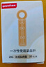 鱼跃660血糖测试仪医用级血糖孕妇家用脱氢酶精准度高 仪器+100套装 实拍图