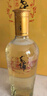 劲牌 毛铺苦荞酒  喜荞酒金荞 42度 500ml 单瓶装 实拍图