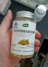 康纽莱 维生素E软胶囊 VE500mg/粒*108粒维e胶囊 补充维生素E 实拍图