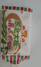 东北大板榛子奶口味冰淇淋 70g*8支 盒装 生鲜 冷饮 冰激凌 东北奶糕 批发 实拍图