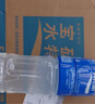 宝矿力水特电解质水功能性运动饮料500ml*15瓶 整箱装补充能量水分 产地天津 实拍图