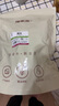 福东海 银耳糯耳250克 精挑整朵 丑耳白木耳 易煮软糯干货搭莲子甜品  实拍图