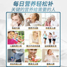 康恩贝 蛋白粉 双蛋白 中老年人增强免疫力 营养品礼品 400g*2罐 礼盒装 实拍图