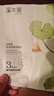 溪木源山茶花敏感肌舒缓补水面膜28ml*30改善泛红生日礼物送女朋友 实拍图