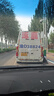 康师傅 方便面 经典萝卜炖牛腩面五连包104g*5 泡面袋装速食 方便食品 实拍图