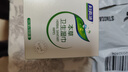 妇炎洁 本草卫生湿巾18片/盒独立包装免洗湿厕纸巾抑菌湿擦私处清洁 实拍图