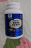 九芝堂氨糖软骨素钙片180片 中老年人补钙钙片护关节腰腿疼骨质疏松 实拍图