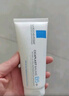 理肤泉B5霜40ml*2支套装保湿面霜修护换季受损淡印痕护肤品生日礼物 实拍图