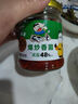 饭扫光 榨菜 香辣爆炒香菌280g 下饭菜 香辣咸菜泡菜 拌饭拌面调味料 实拍图