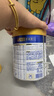 美素佳儿（Friso）皇家幼儿配方奶粉3段（1-3岁幼儿适用）800g*3 乳铁蛋白 (新国标) 实拍图