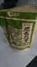 洽洽原香瓜子350g原香葵花籽宿舍网红休闲零食小吃炒货大包装 实拍图