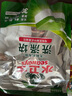 水卫士洗碗机专用洗碗块60块 多效合一洗碗机洗涤剂洗碗粉洗碗盐小型机 实拍图