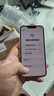 Apple 苹果 iPhone 15/14/13/12/X系列二手手机 颜色内存以质检报告为准A16 苹果 iPhone 14 实拍图